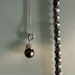 Tahitian black pearl necklace & bracelet—very elegant!